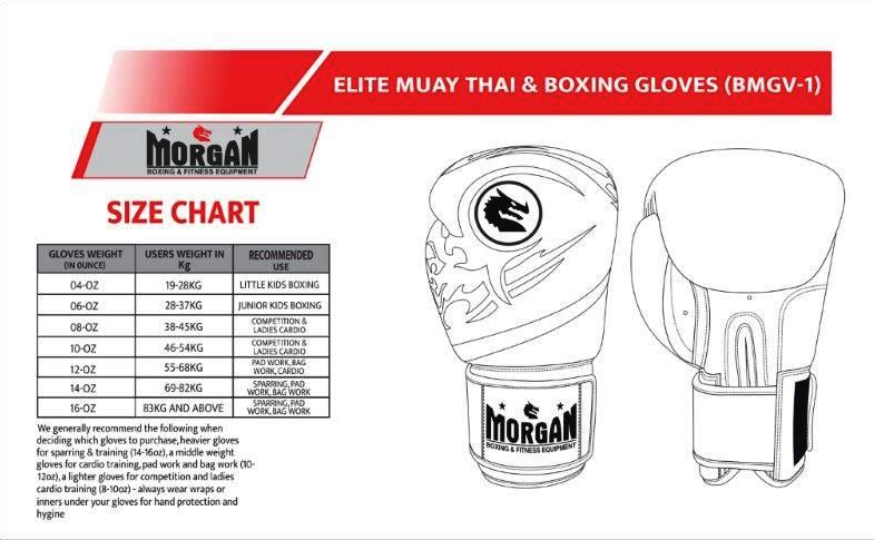 Morgan Elite Leather Boxing Gloves 12oz or 16 Oz