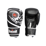 Morgan Elite Leather Boxing Gloves 12oz or 16 Oz