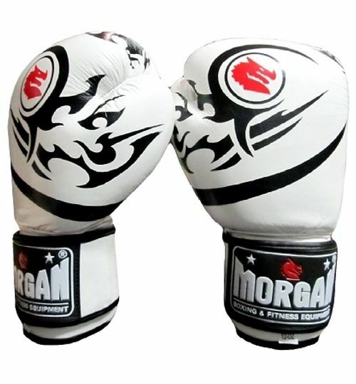 Morgan Elite Leather Boxing Gloves 12oz or 16 Oz