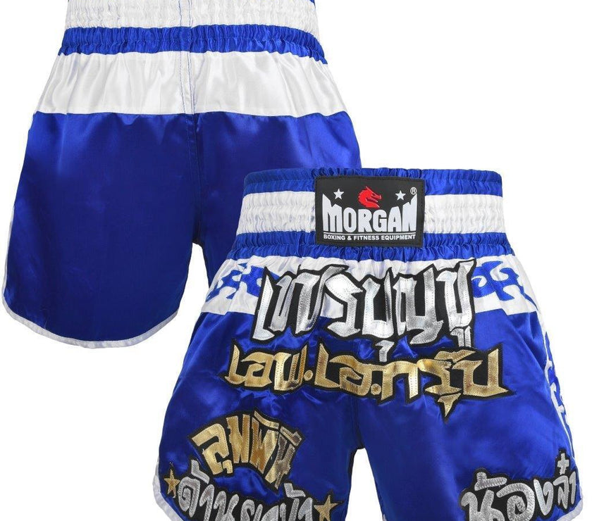 Morgan Elite Muay Thai Shorts