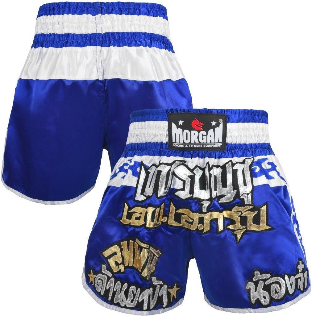 Morgan Elite Muay Thai Shorts