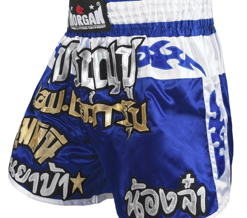 Morgan Elite Muay Thai Shorts