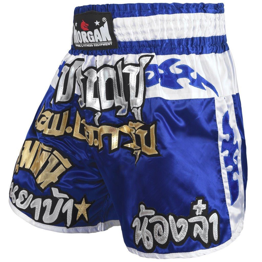 Morgan Elite Muay Thai Shorts